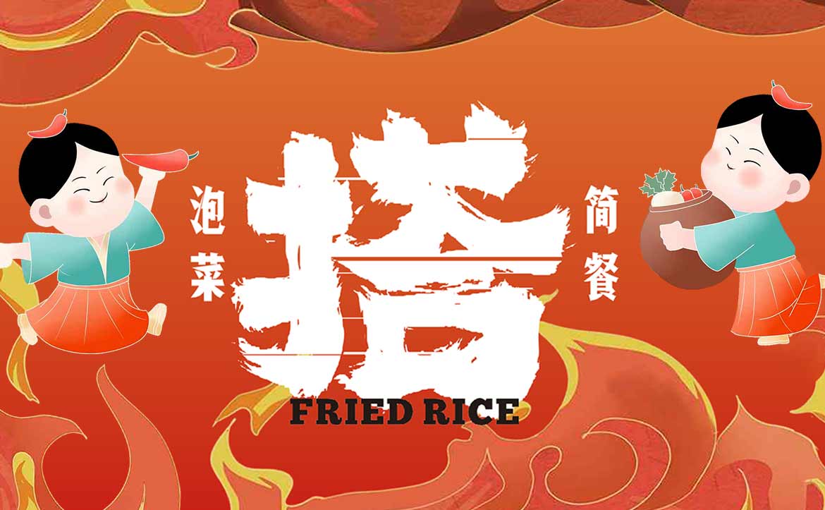 簽訂協(xié)議
