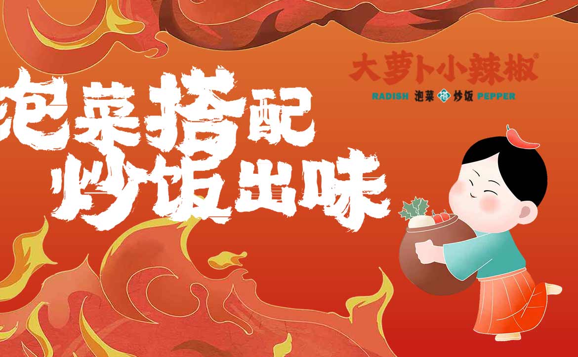 選址調(diào)研