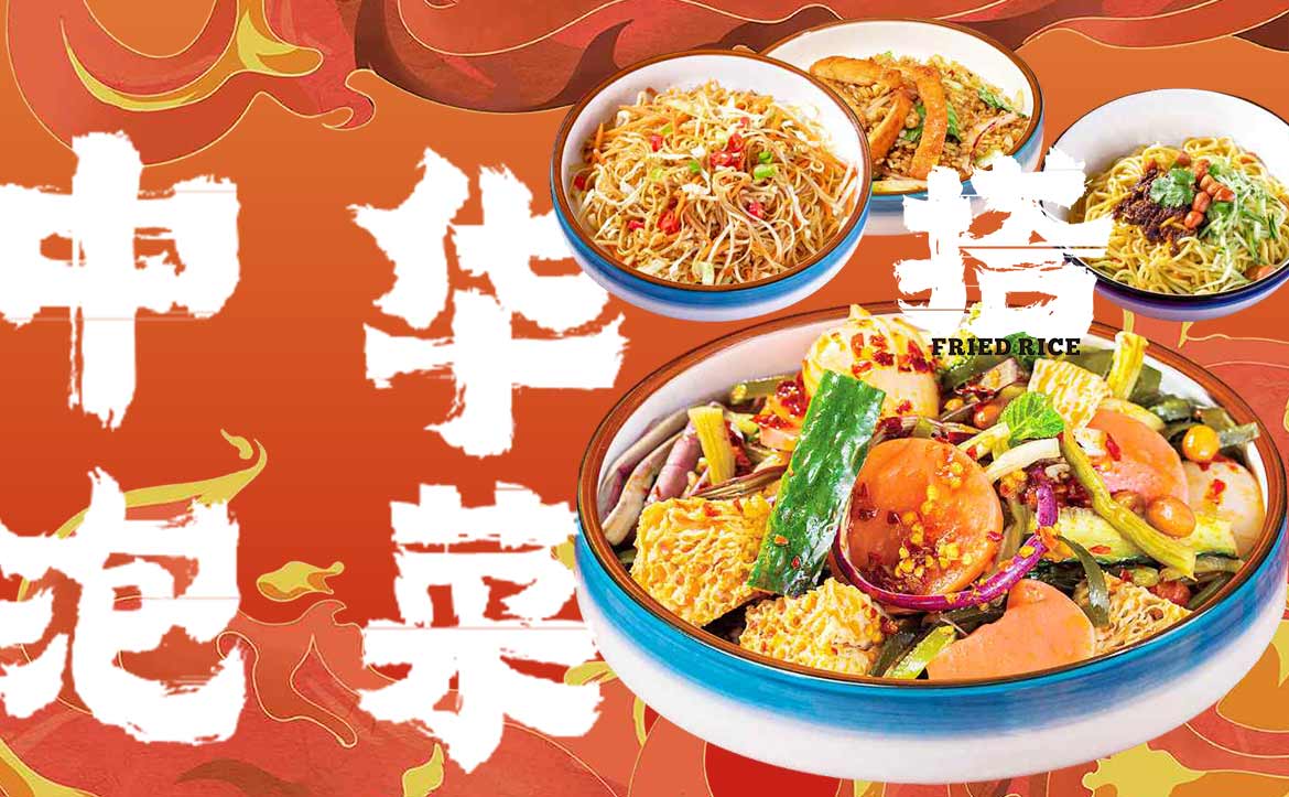 團(tuán)隊(duì)培訓(xùn)