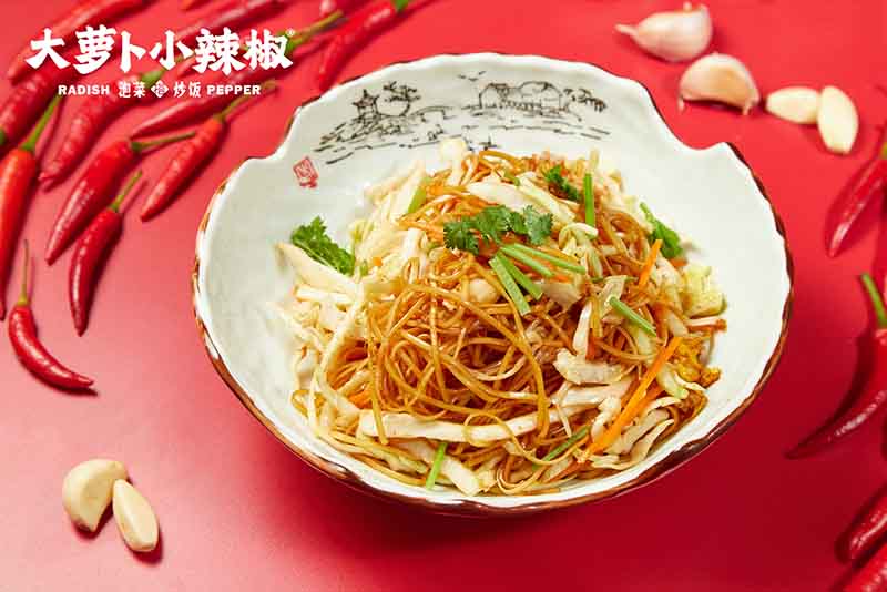 面食類(lèi)