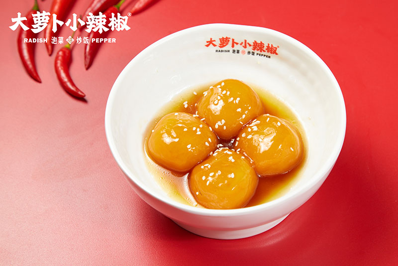 特色小食