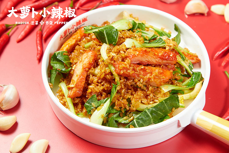 炒飯類(lèi)
